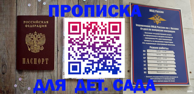 форма 3 в Тюменской области